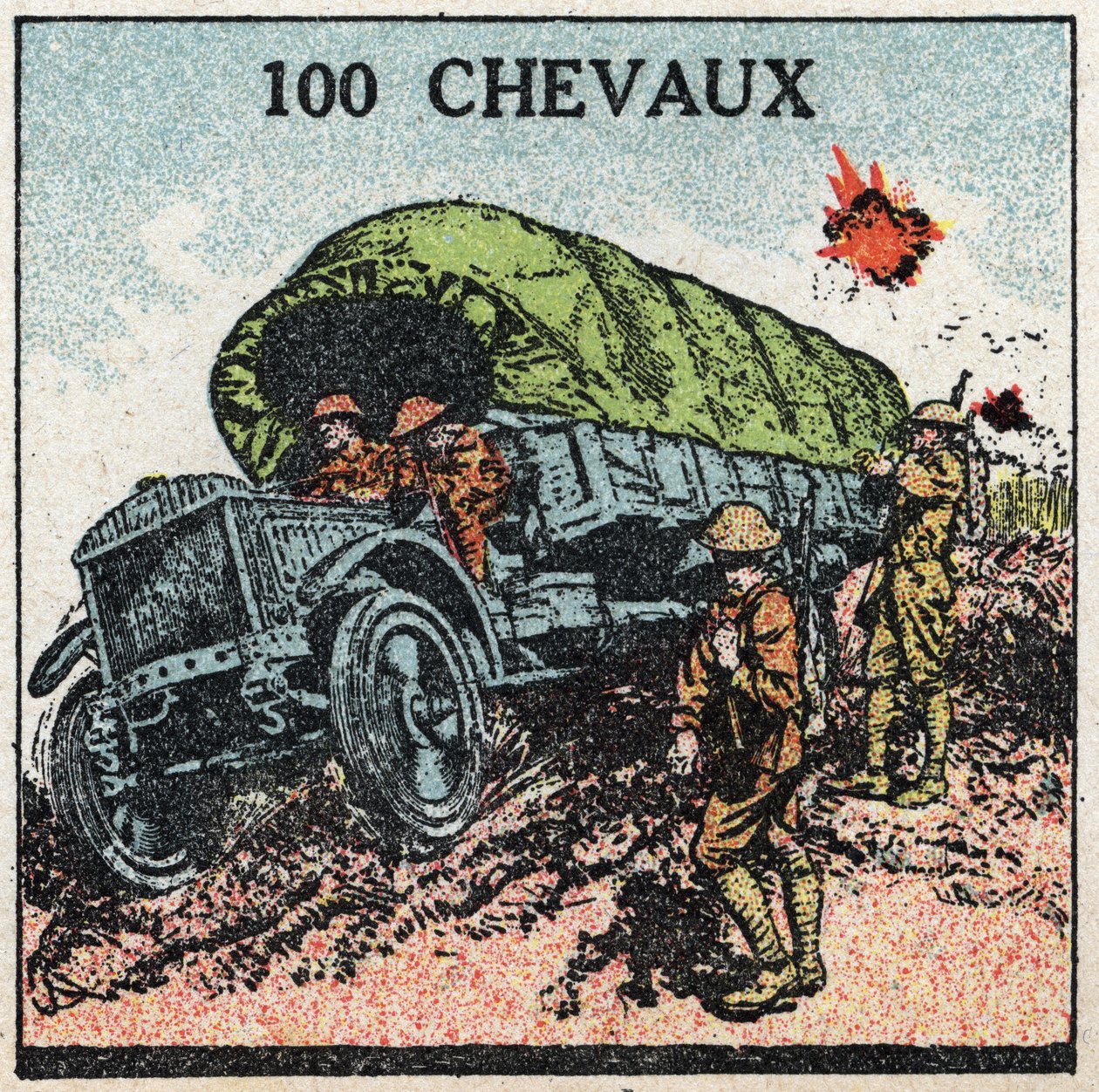 機械式トラクション：最大100馬力の軍用トラック。1925年の匿名のイラスト。個人蔵。 作： 匿名匿名