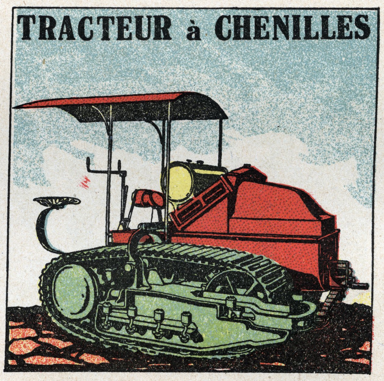 機械的な牽引力：トラック式トラクター。1925年の匿名のイラスト。個人蔵。 作： 匿名匿名