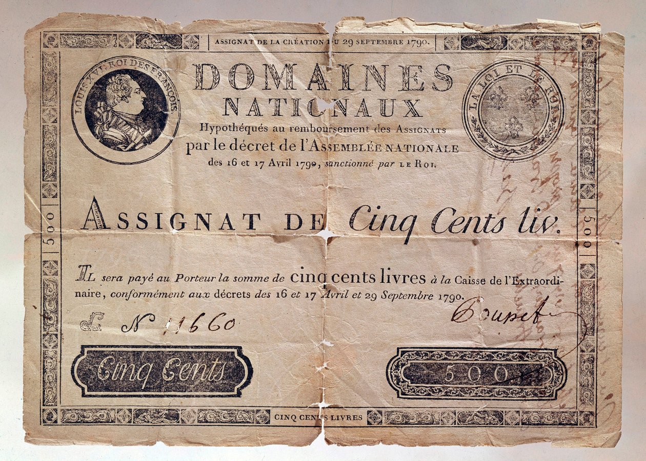 フランス革命時に発行された紙：1790年の500ポンドの割り当て。個人蔵 作： 匿名匿名