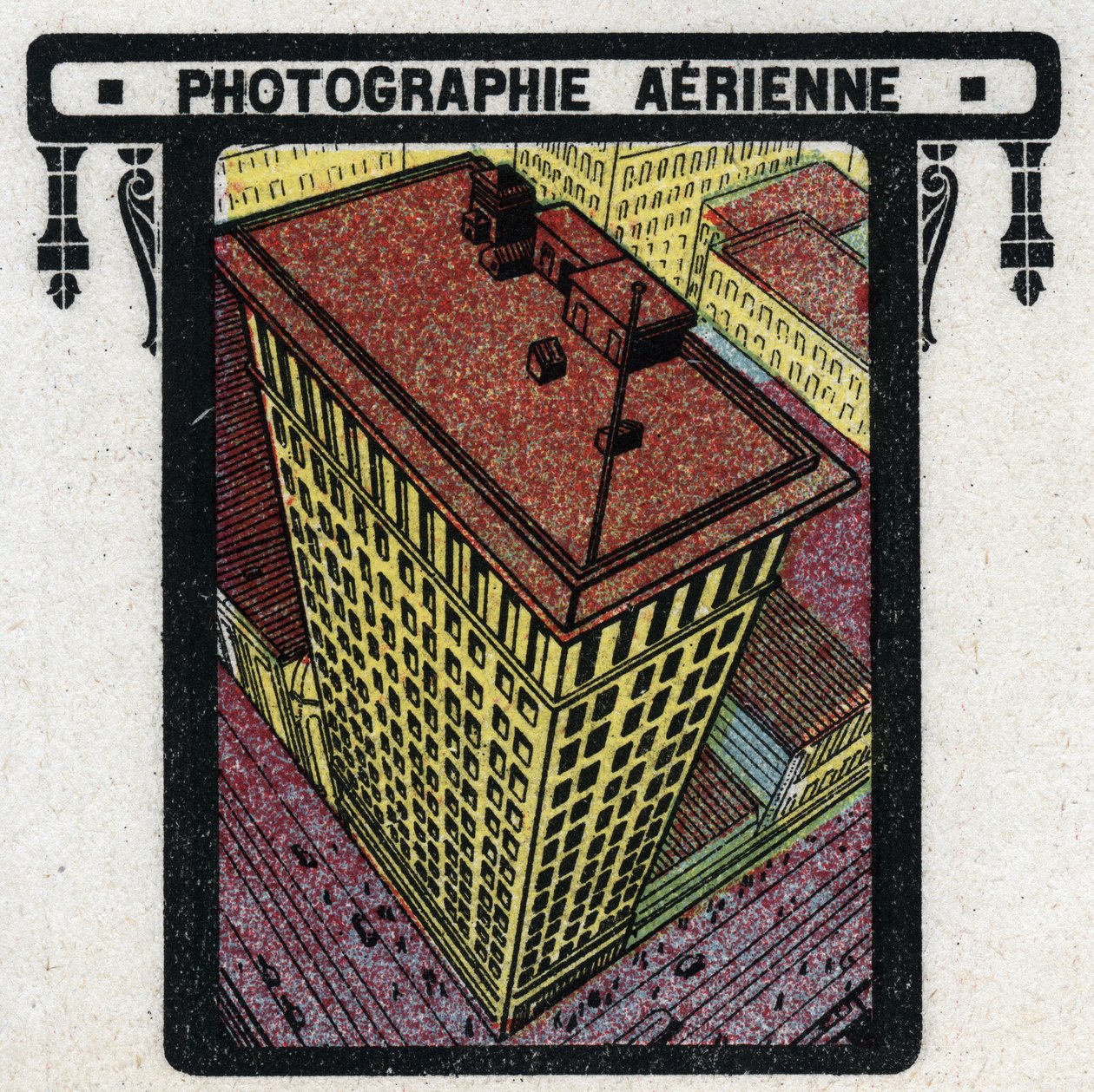 写真：ビルのエアビュー。1925年の匿名のイラスト。個人蔵。 作： 匿名匿名