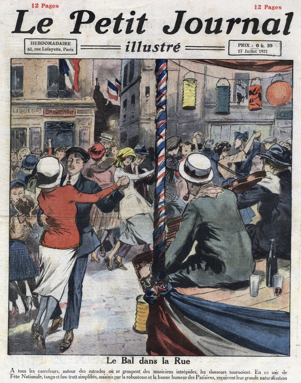 7月14日の国民党の際にパリの街中で行われた大衆的な舞踏会の様子。イラストは1921年7月17日の「Le petit journal illustrious」より引用。個人蔵 作： 匿名匿名