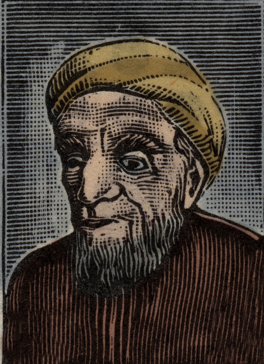 アル・ジャーヒズ（Al Jahiz）（775-868）の肖像 - Al-Gahiz - （Abu Uthman Amr ibn Bahr al-Kinani al-Basri） - 切手の後の彫刻である。 作： 匿名匿名