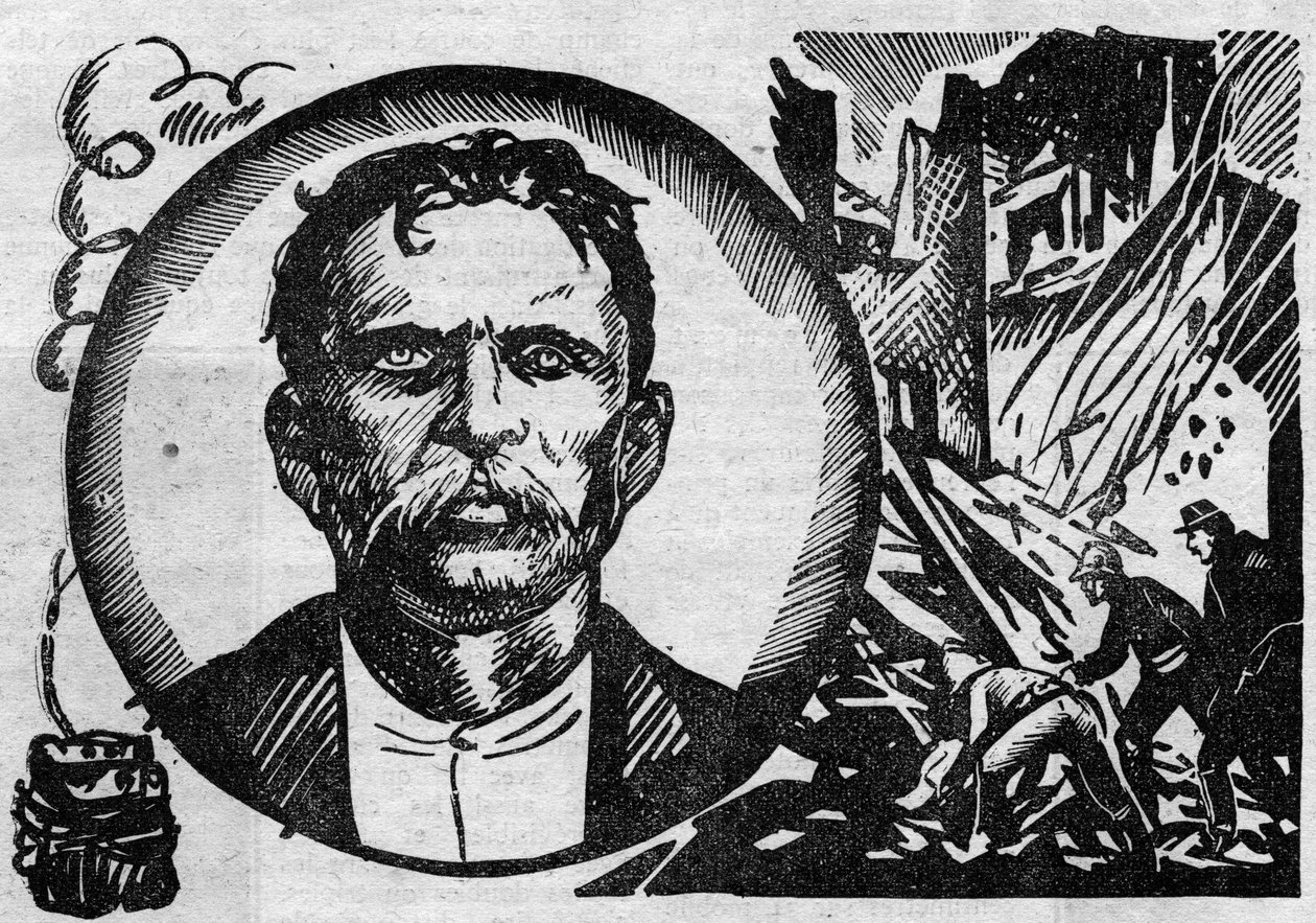 テロリストであり無政府主義者であったFrancois Claudius Koenigstein dit Ravachol (1859-1892)の肖像。イラストは1931年の「Le petit journal illustrious」より引用。 作： 匿名匿名