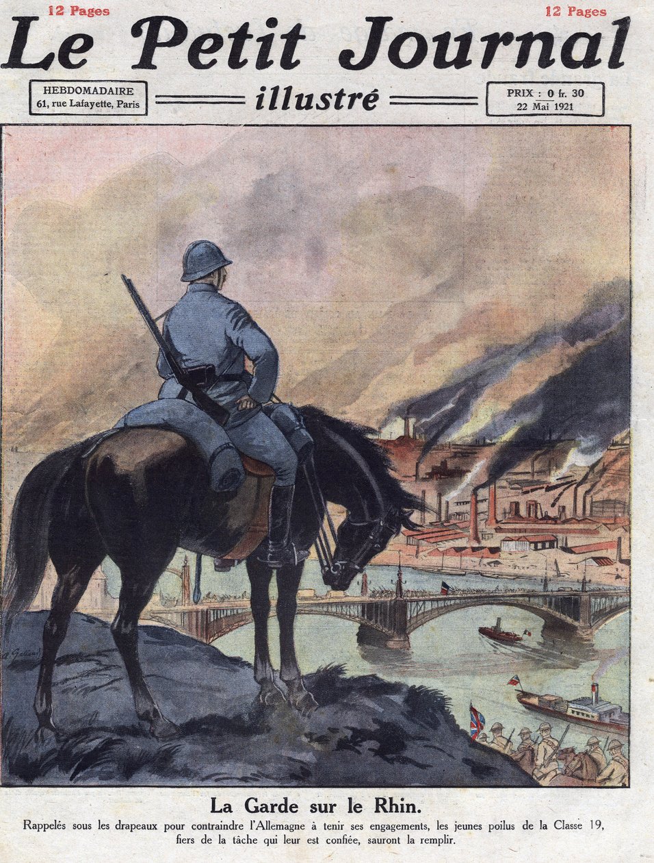 戦後（アフターウォー）。第一次世界大戦の元兵士たちは、ドイツがロンドン会議での約束を守るためにライン川に戻ってきた。イラストは1921年5月22日の「Le petit journal illustrious」から引用。個人蔵 作： 匿名匿名