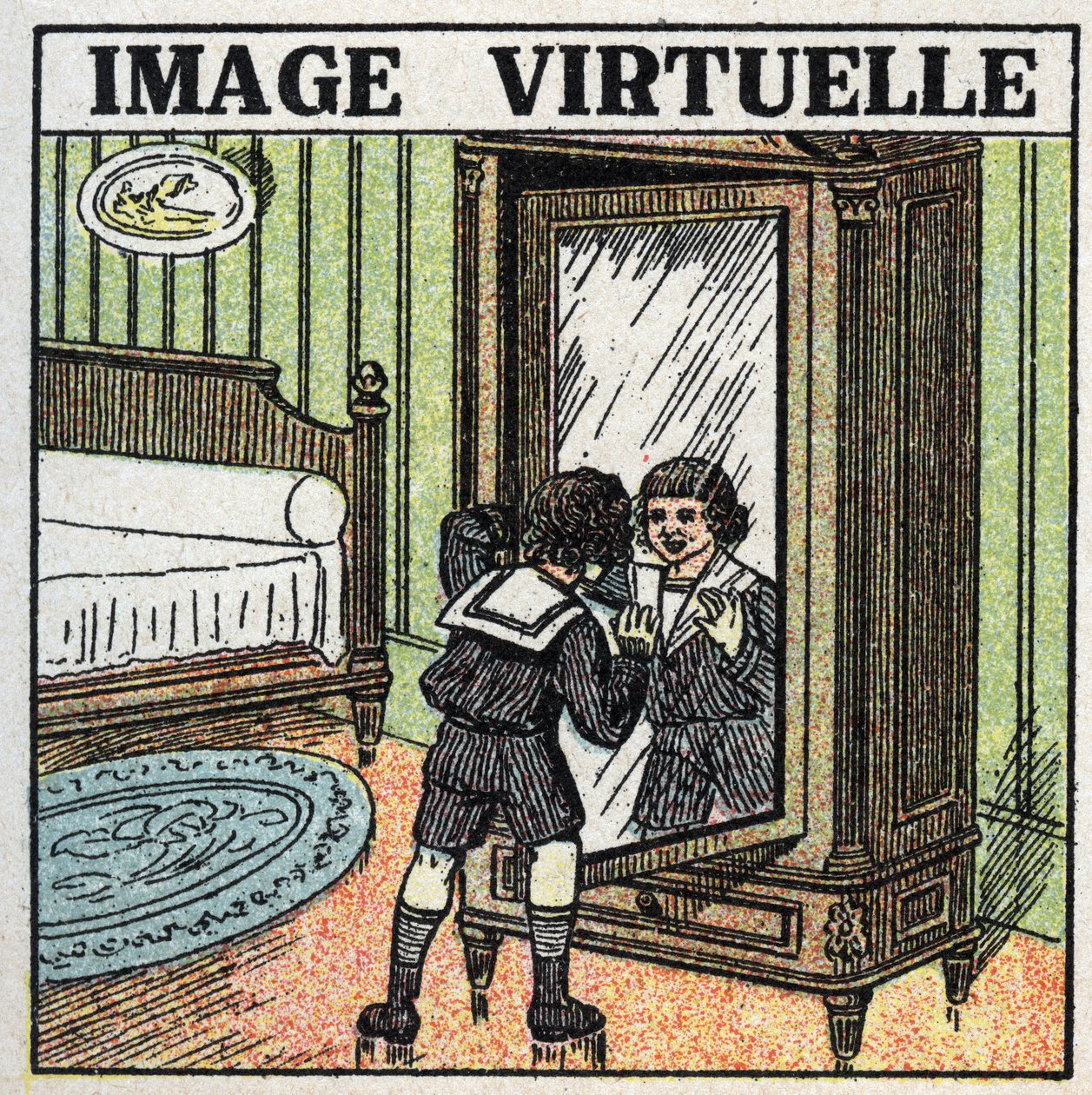 光の反射：バーチャルイメージ。鏡に映った自分の姿を見つめる子供。1925年の匿名のイラスト。個人蔵。 作： 匿名匿名