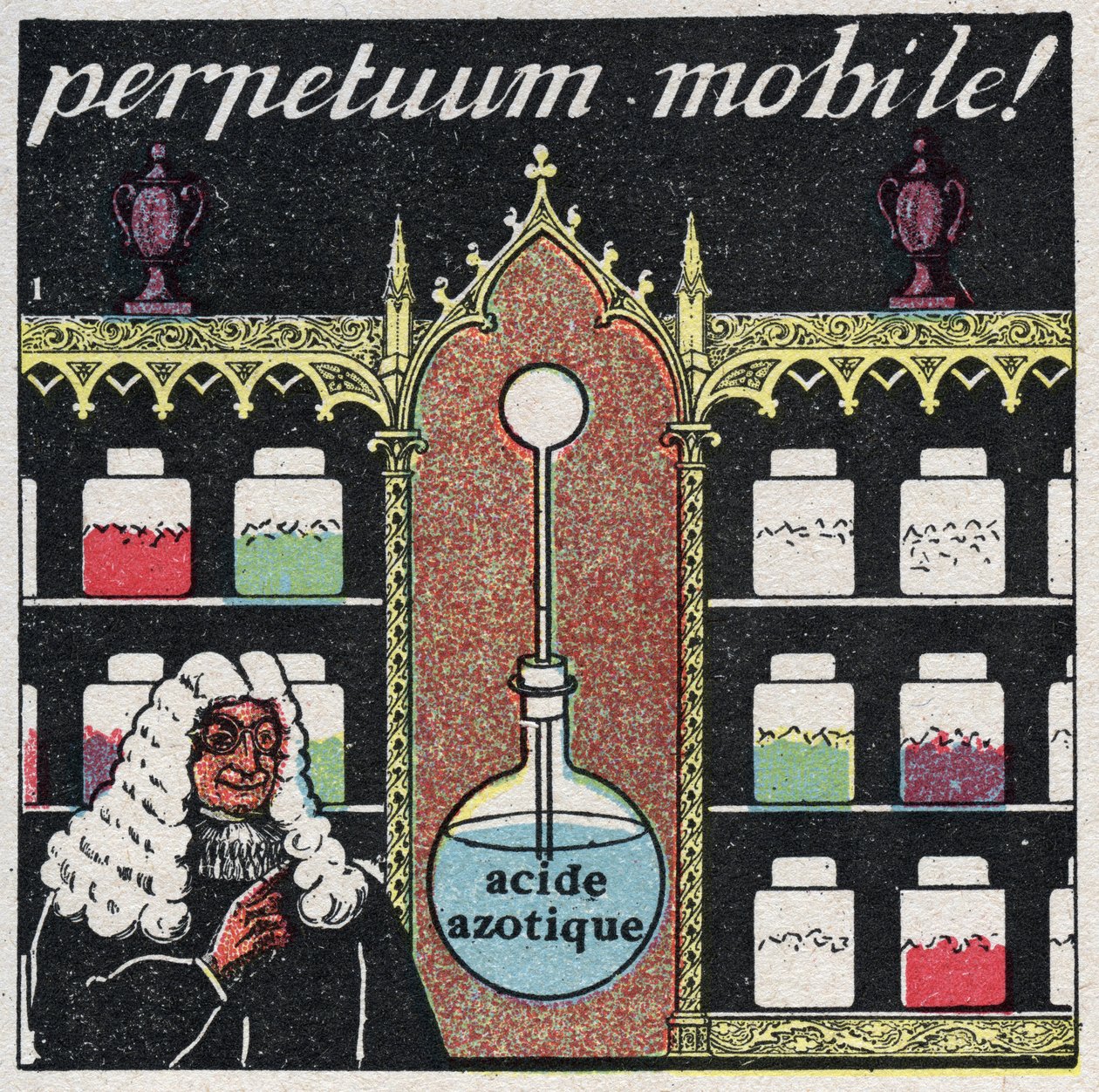 温度と膨張：16世紀に薬屋が使用した最初の温度計「mobile perpetuum」。1925年の匿名のイラスト。個人蔵。 作： 匿名匿名