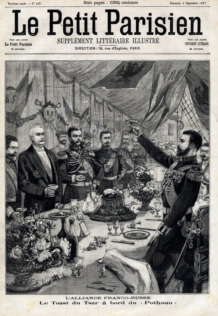 仏露同盟：ポトフ号に乗ったニコライ2世（1868-1918）がフランス大統領フェリックス・フォール（1841-1899）を讃えて乾杯する様子。1897年5月09日の「Le Petit Parisien」にて。プライベート・コレクション 作： 匿名匿名