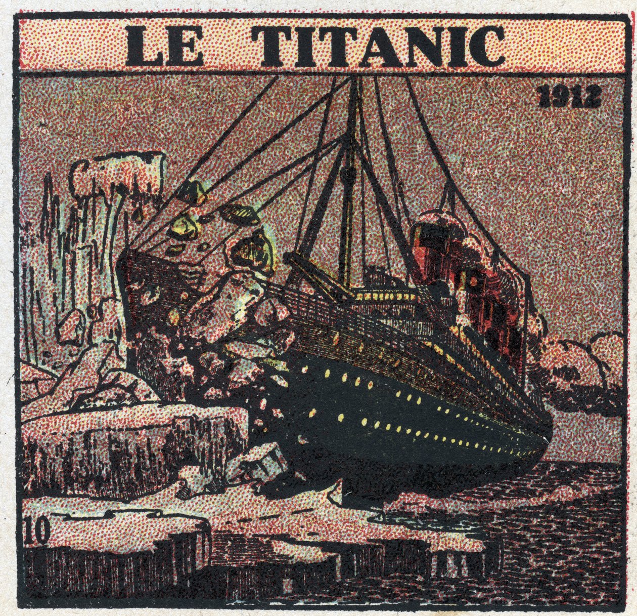 T.S.F.：1912年、タイタニック号の沈没事故。氷山に引っかかった船のT.S.F.ポストから遭難メッセージが送られた。1925年の匿名のイラスト。個人蔵。 作： 匿名匿名