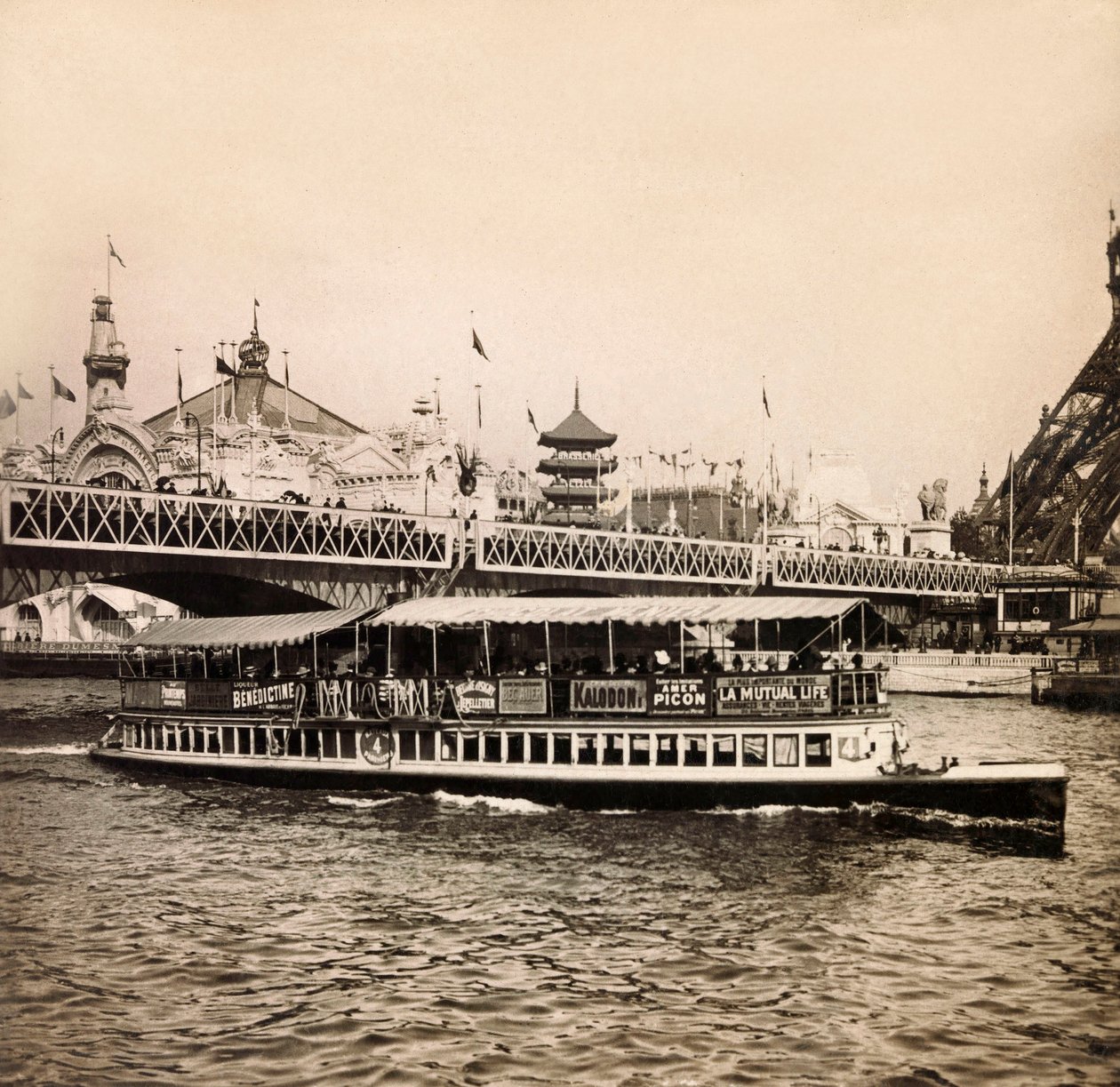 1900年万国博覧会-パリ万国博覧会：イエナ橋-個人蔵 作： 匿名匿名