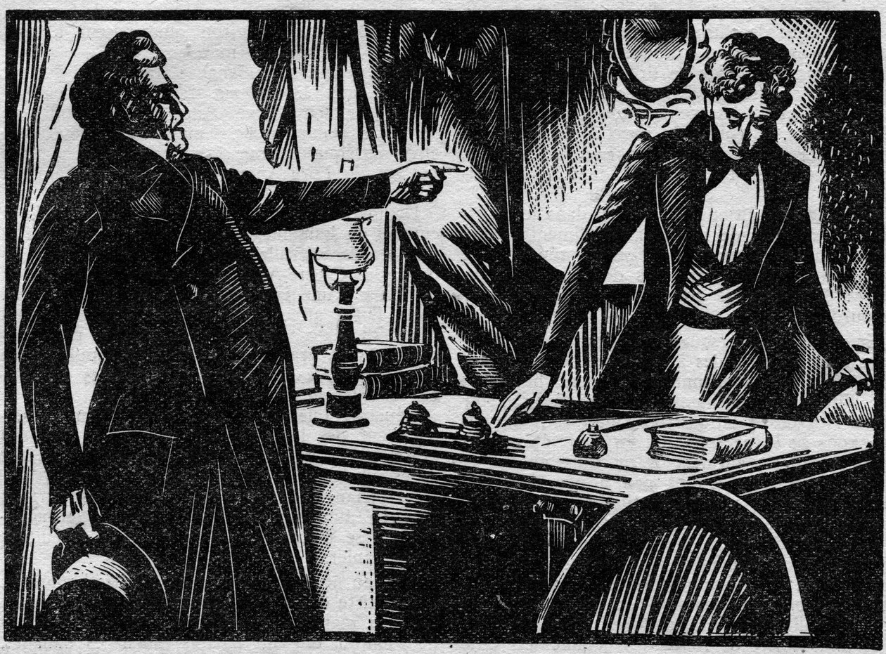 様々な事実：1863年に愛人を毒殺したエドモン・クーティ・ラポンメレが逮捕され、ヘロー裁判所で裁判が行われたこと。図版は1931年の "Le petit journal illustrious "より引用。 作： 匿名匿名
