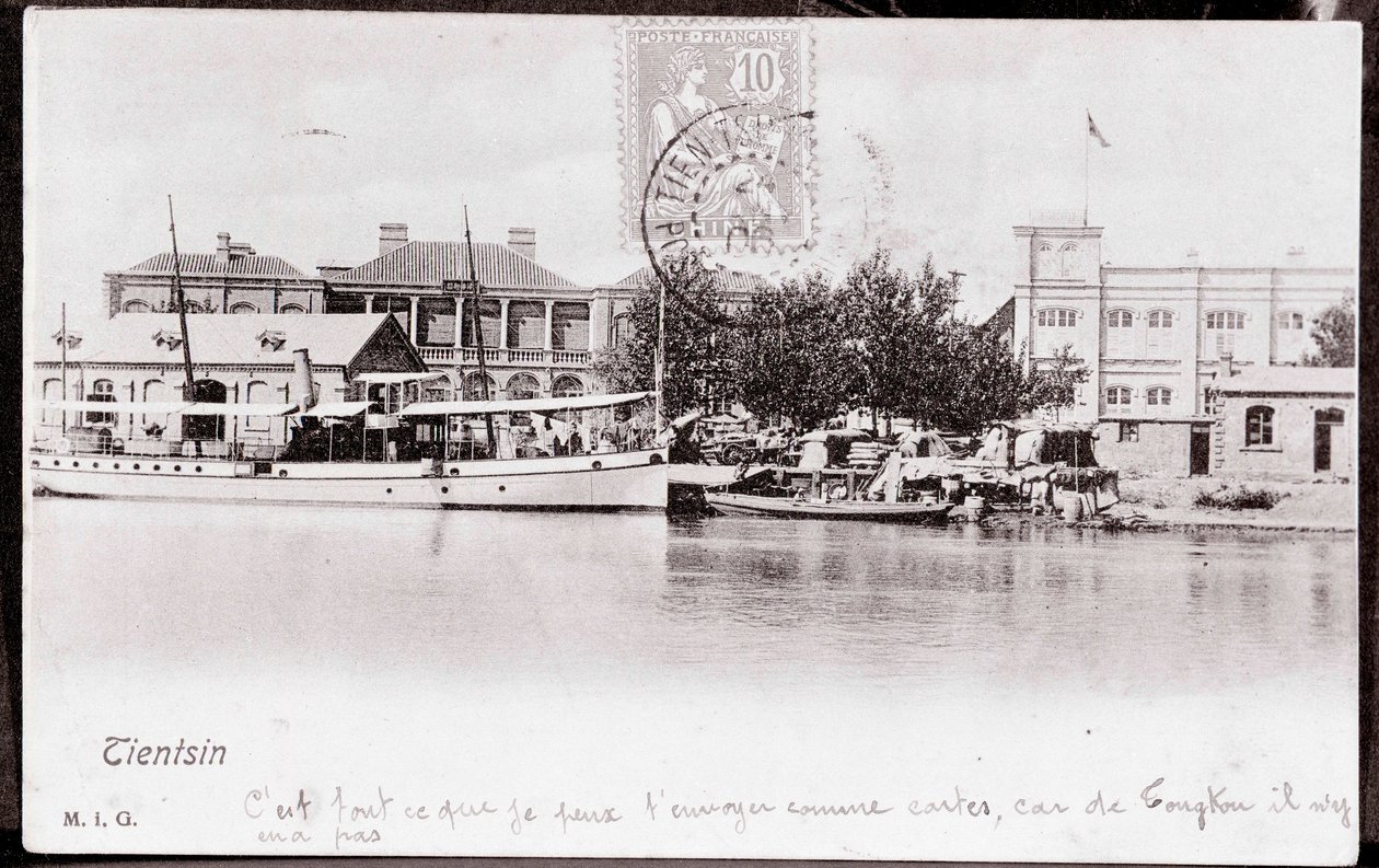 中国・ツェンツェン市の風景 1906年撮影 - 個人蔵 作： 匿名匿名