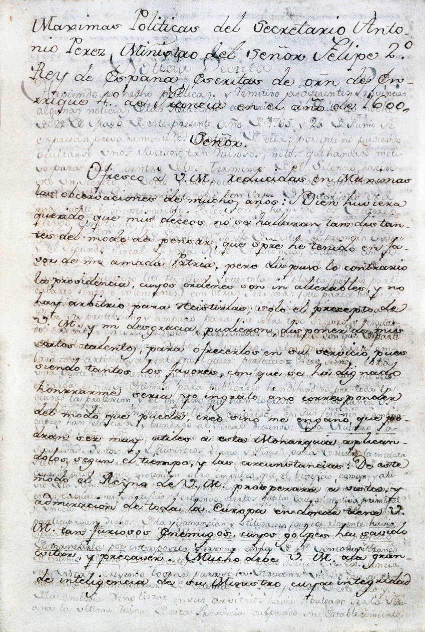 アントニオ・ペレス(1540-1611)が政治的に書いたもの。スペイン王フィリップ2世のスペイン政治秘書。エクアドル、キトアウレリオ・エスピノサのエクアドル政治家聖書館 作： 匿名匿名
