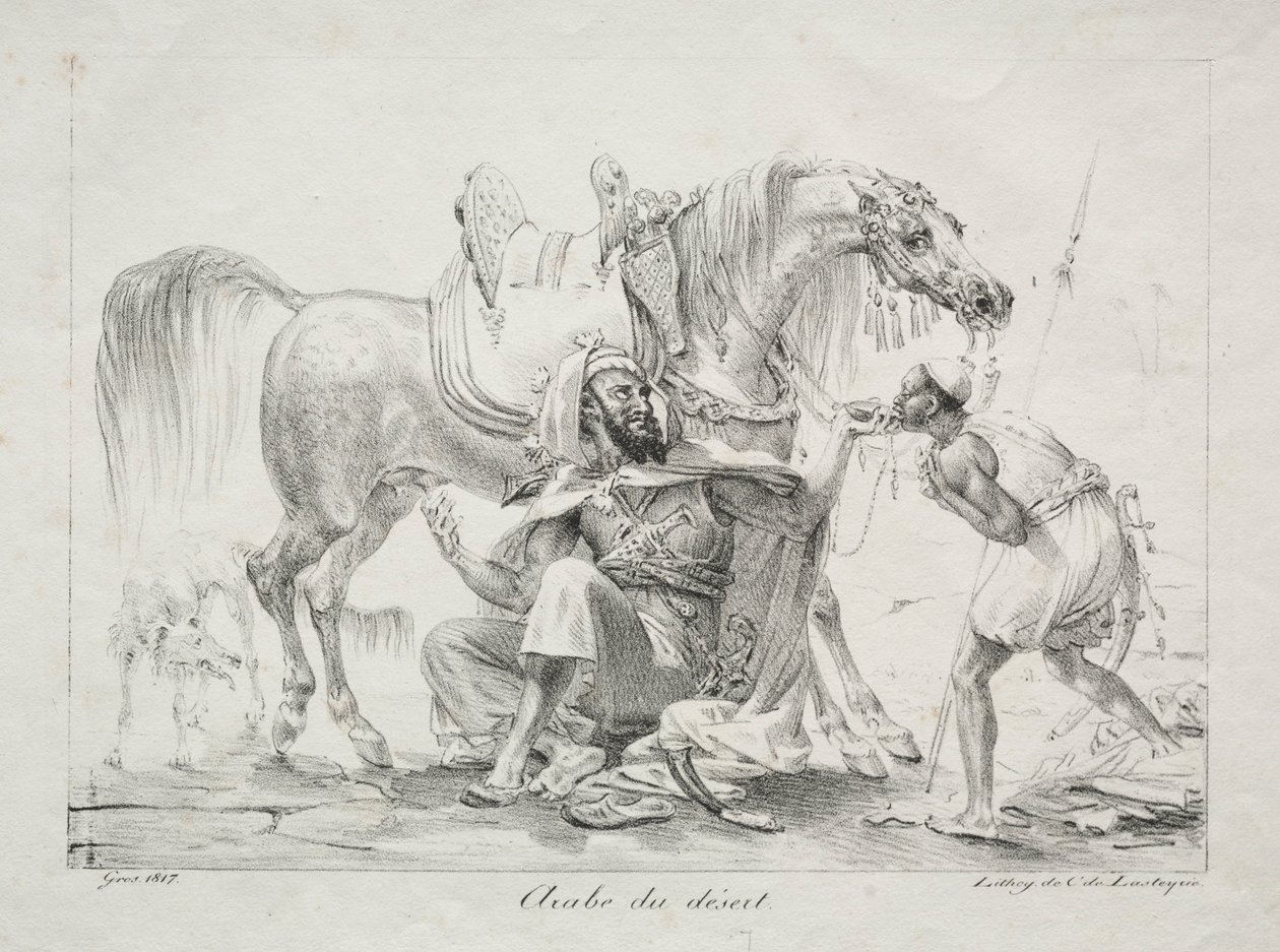 砂漠のアラブ、1817年。 作： アントワーヌ・ジャン・グロ