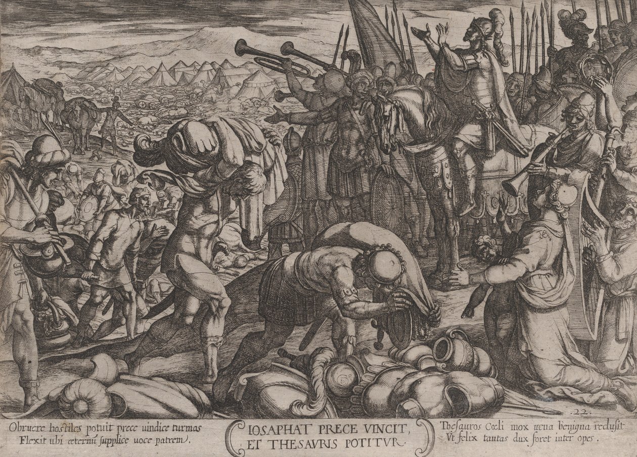 プレート 22: 勝利を神に感謝するジョサファト、「The Battles of the Old...」より。 1590年頃 1610年。 作： アントニオ・テンペスタ