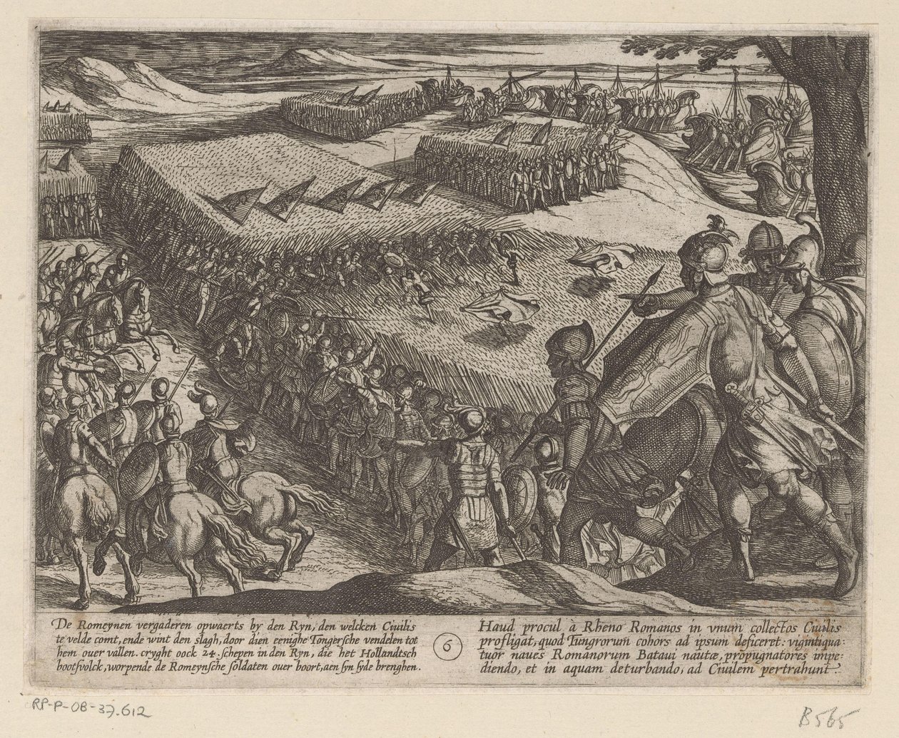 ライン川で敗北したローマ人 ローマ人に対するバタヴィア戦争 (シリーズタイトル) Batavorum cum Romanis Bellum (シリーズタイトル) 作： アントニオ・テンペスタ