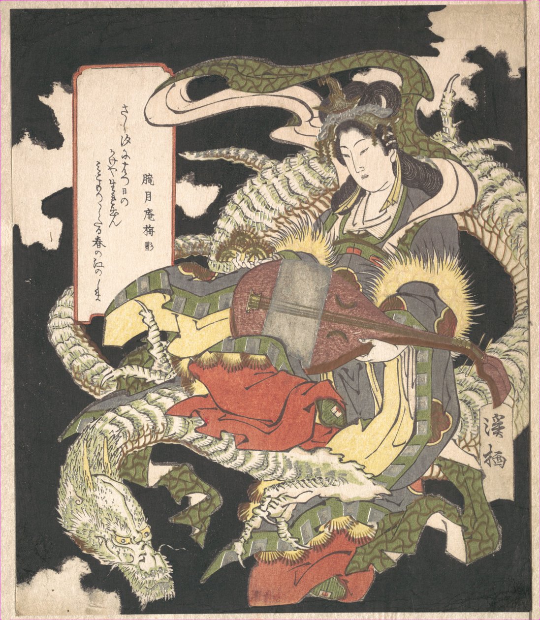 Benzaiten 作： 青ヶ丘京成
