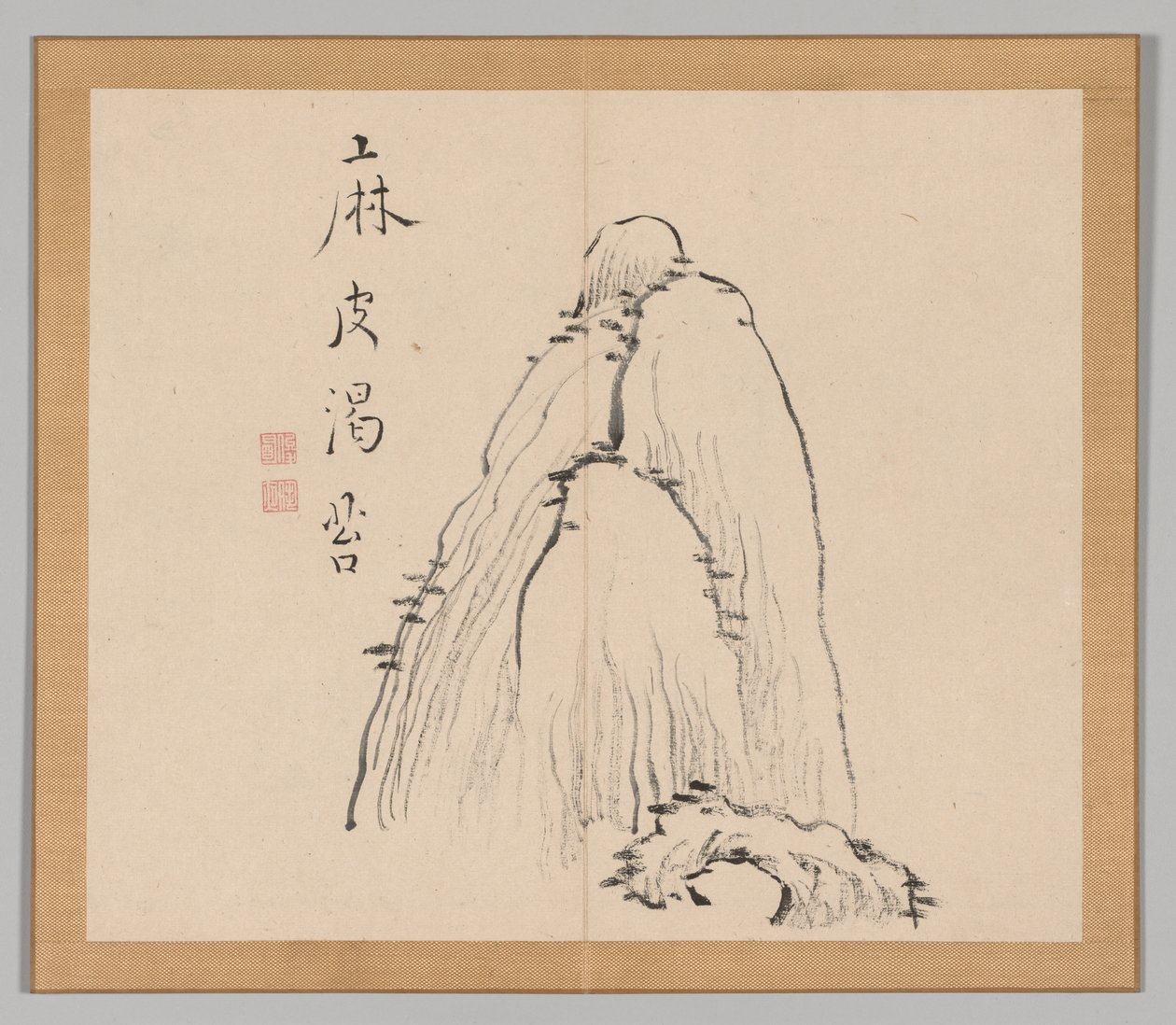 池野大河、第1巻10、18世紀後の風景研究のダブルアルバム。 作： 青木夙夜
