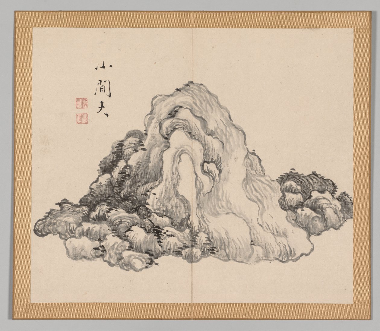 池野大河、1巻7巻、1700年代後の風景研究のダブルアルバム。 作： 青木夙夜