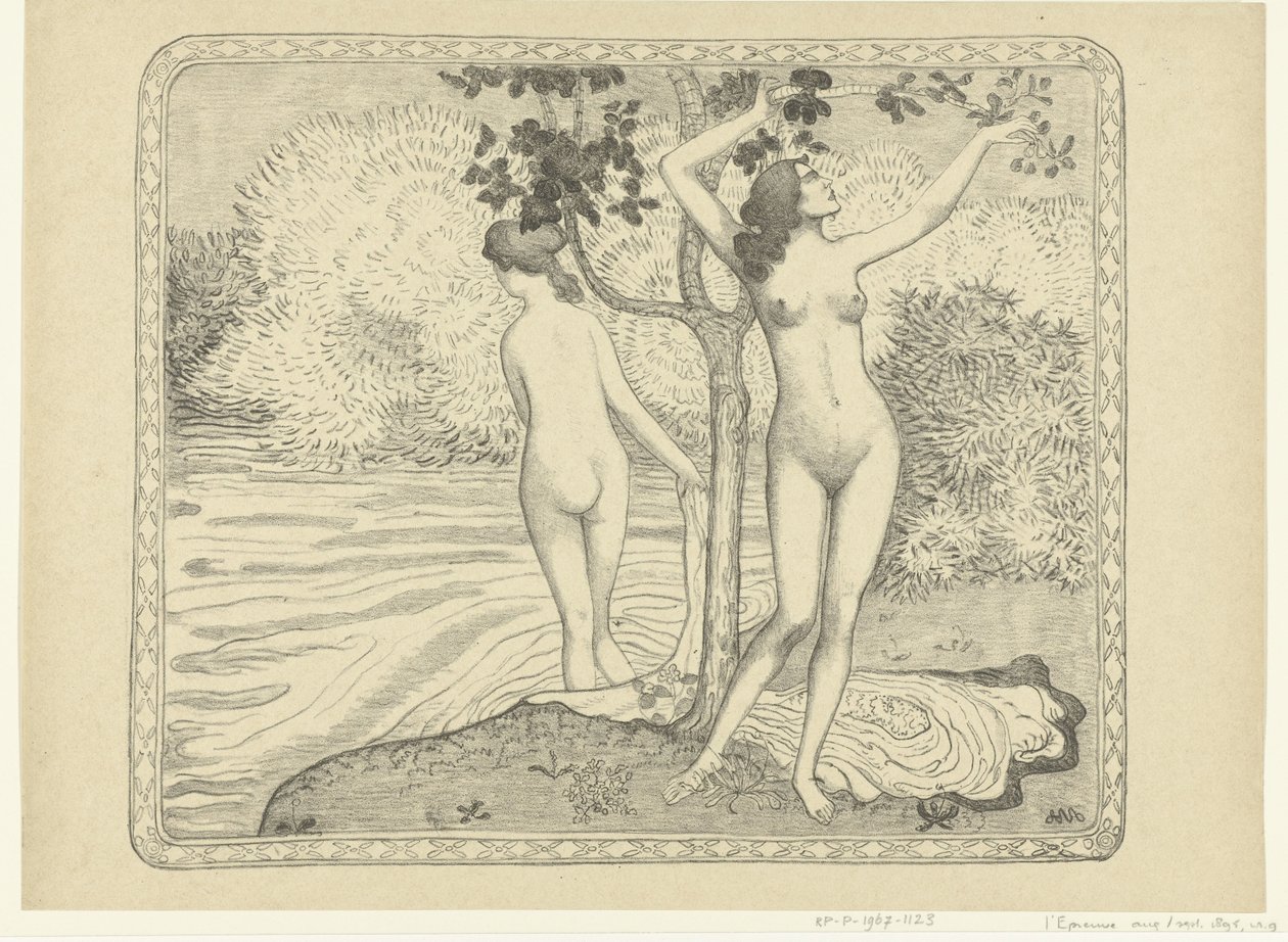 Twee badende vrouwen bij waterkant ゾマー 水辺の木の下で 2 人の裸の海水浴客 夏 裁判（シリーズタイトル） 作： アリスティド・マイヨール