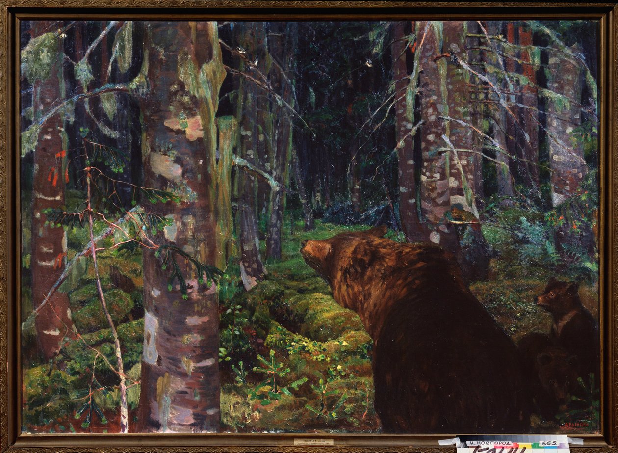 クマ。 （針葉樹の森で、彼女の若者と一緒に）。 Arkadi（Arkady）Alexandrovich Rylov（1870-1939）による絵画、キャンバスに油彩 作： アルカディ・アレクサンドロビッチ・リロフ