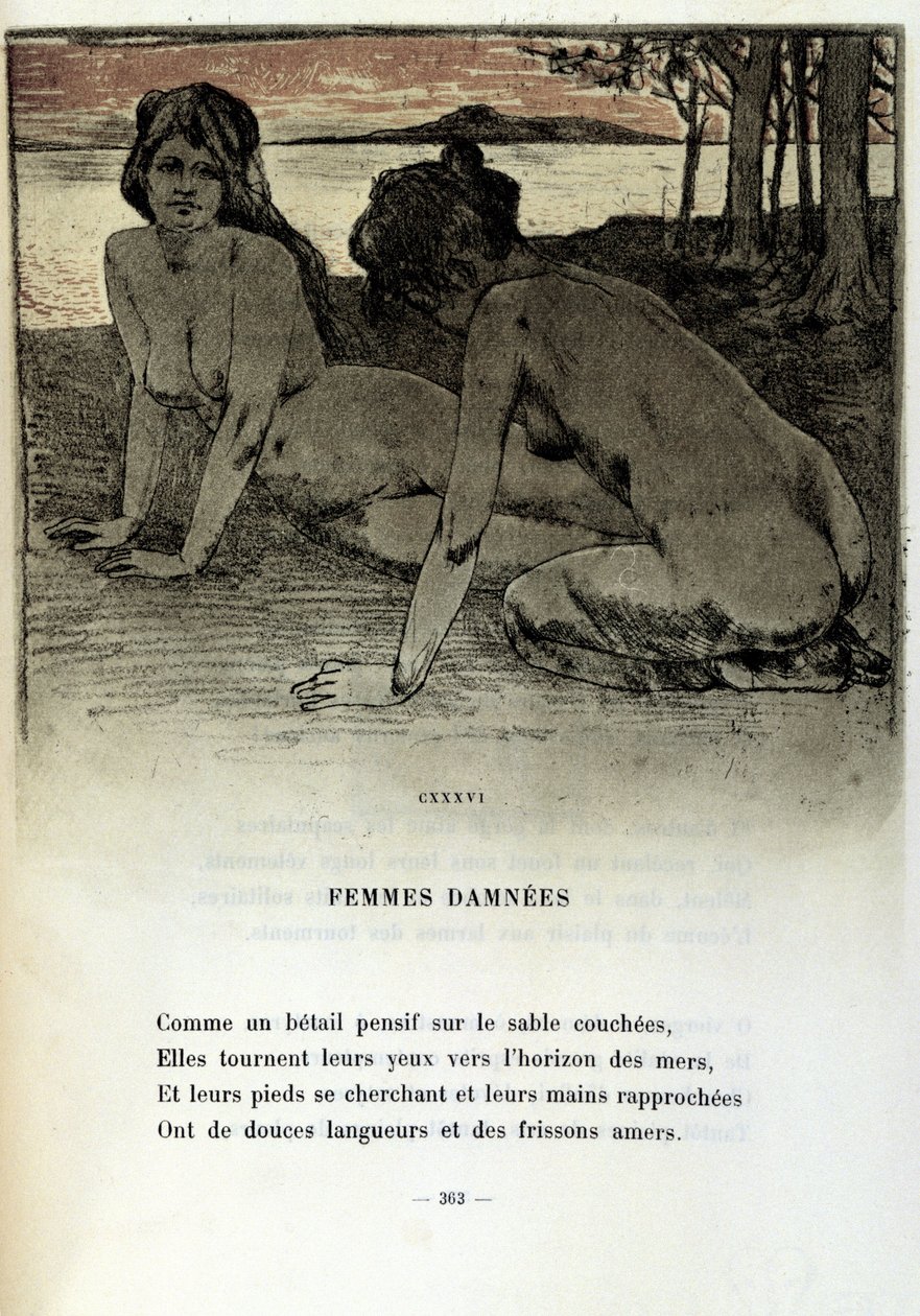アルマン・ラッセンフォッセ（1862-1934）がシャルル・ボードレール（1821-1867）の "Les fleurs du mal "の中の "Femmes damnees "という詩のために描いたイラスト 1899年 作： アルマン・ラッサンフォッセ