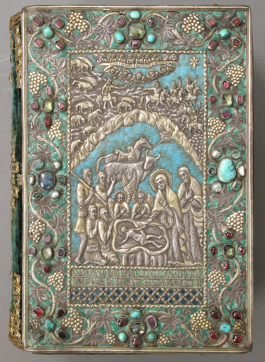 シルバーカバー付き福音書、1691年（シルバー、ゴールド、宝石、エナメル） 作： アルメニア学校