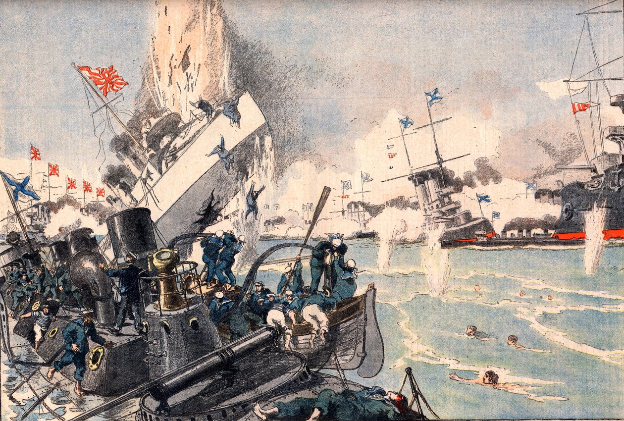 対馬沖海戦、日露戦争 - 日露戦争：対馬沖海戦、『小誌』1905年11月6日。