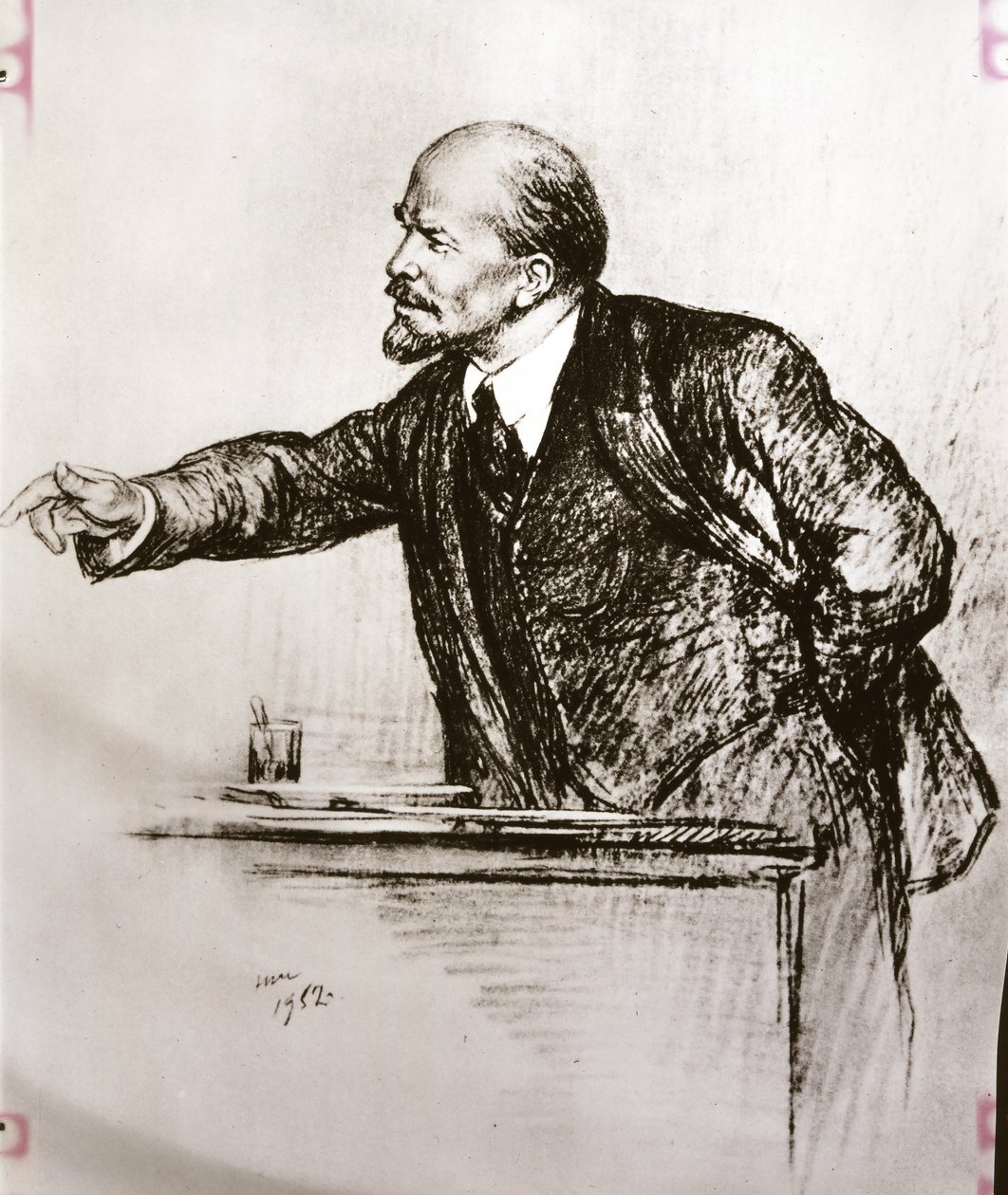 レーニン全集 1-43(44.45欠け) 「LENINE OEUVRES」 レーニン