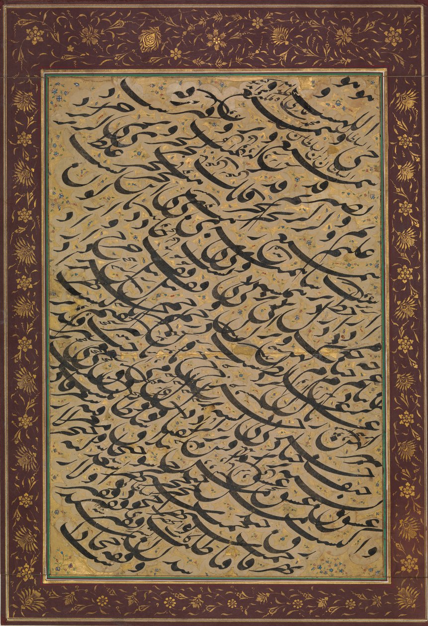 書道エクササイズ siyah mashq を含むアルバム リーフ、日付 A.H. 1258 A.D. 1842-3。 作： Asadullah Shirazi
