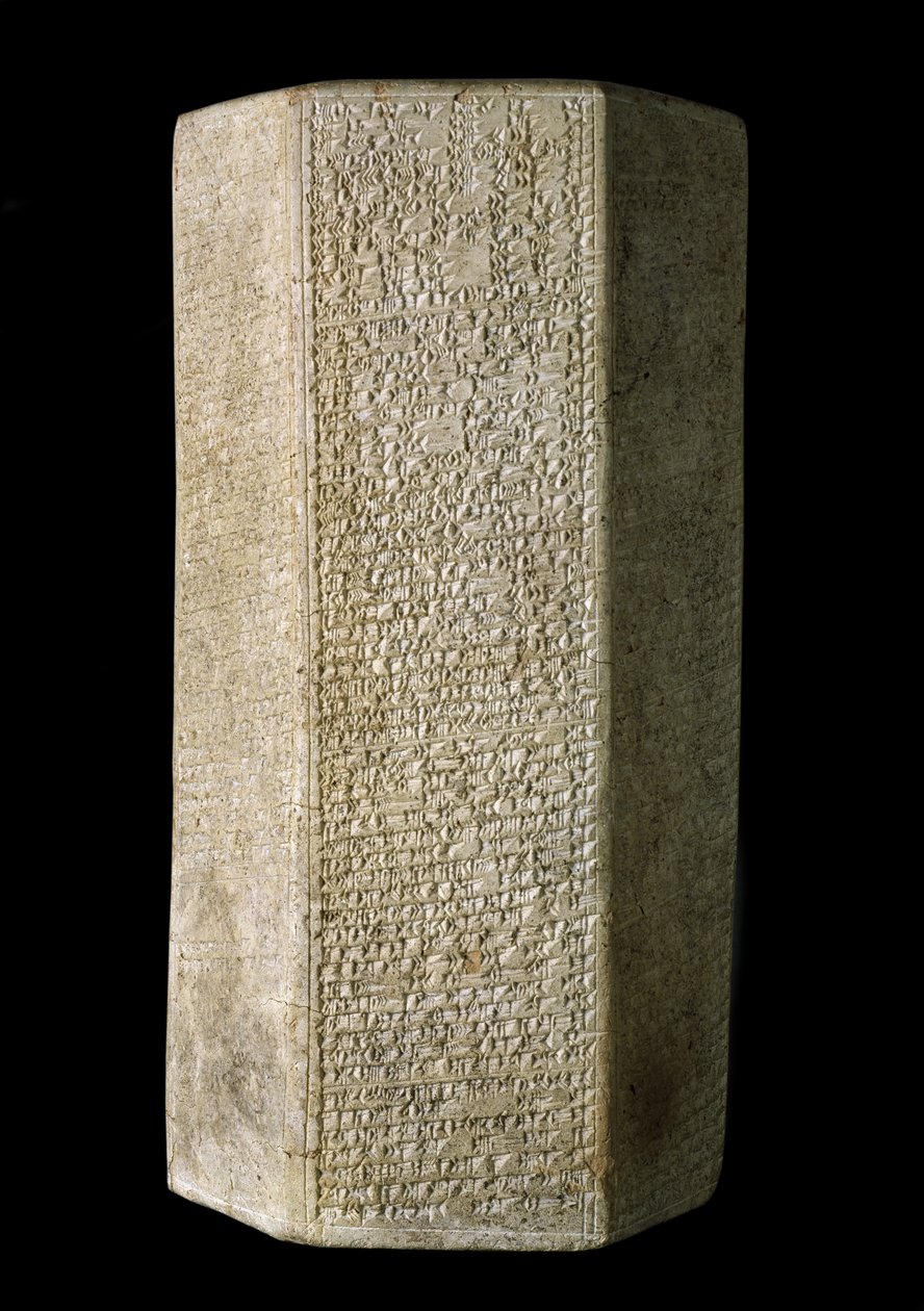 アッシリアのエサルハドン王の年代記、紀元前676年頃（粘土）が刻まれた六角柱 作： アッシリア人