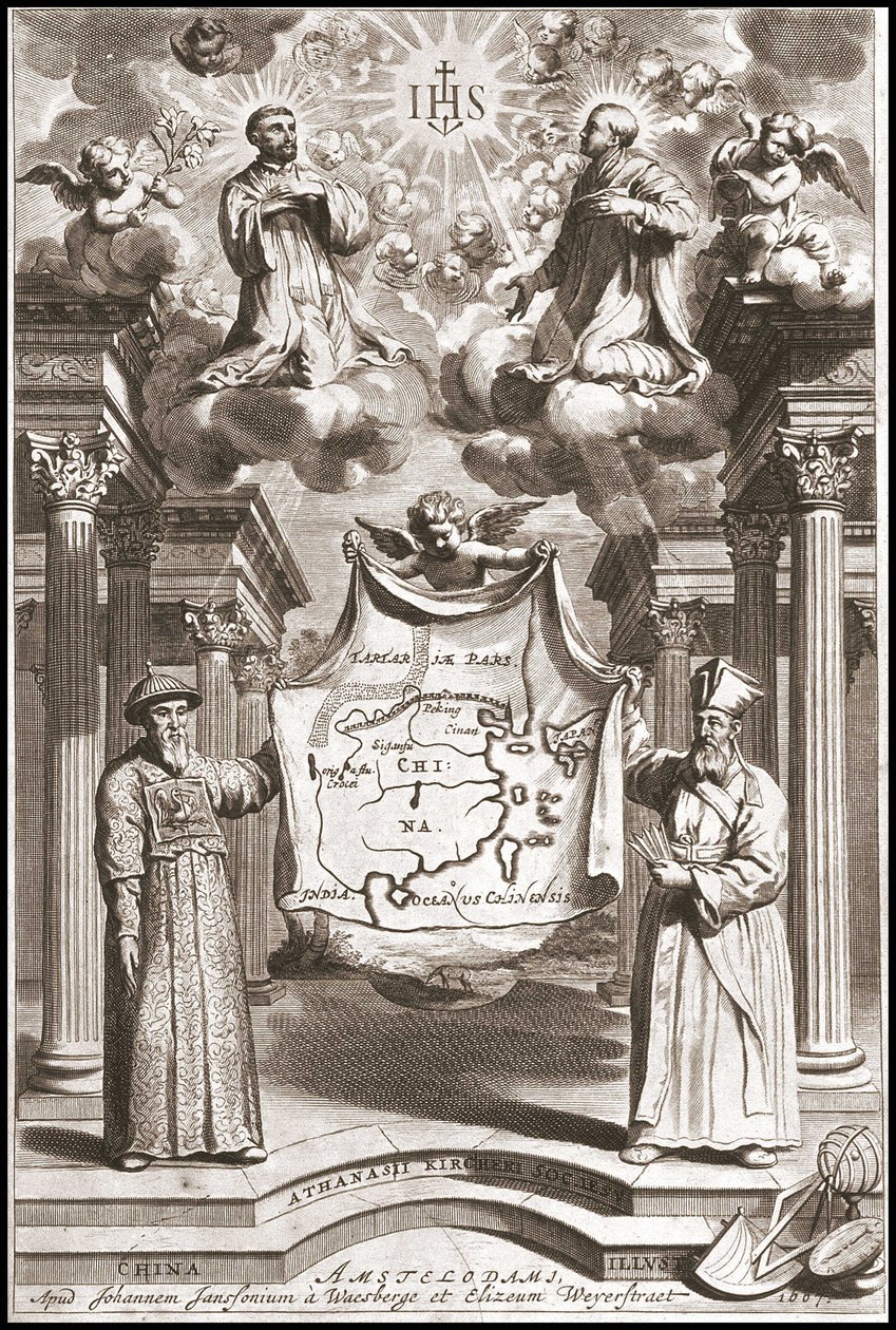 中国の北京語の衣装を着たAdam Schall（左）とMatteo Ricci（右）、Athanase Kircher（またはAthanasius Kircheri）の「China」の扉絵 作： アタナシウス・キルヒャー