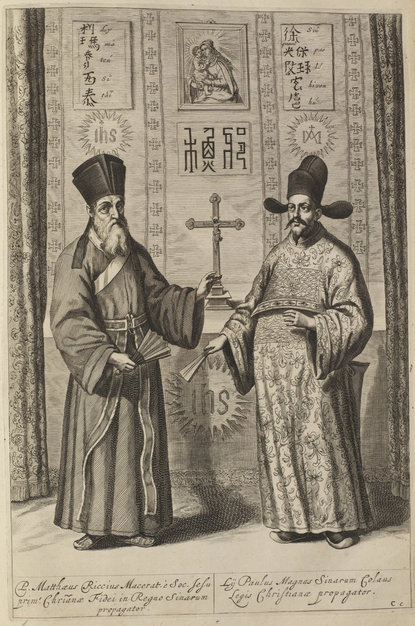 Matteo RicciとXu Guangqi。 Athanasius Kirchers China Illustrata、1667から 作： アタナシウス・キルヒャー