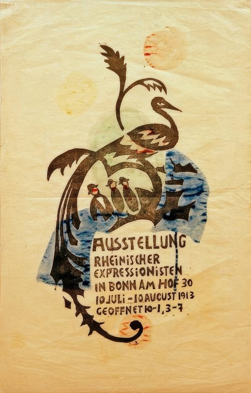 Rheinischer Expressionisten IIの展示、... 作： オーガストマッケ