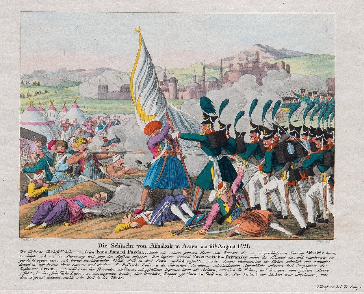1828年～1829年のロシア・トルコ戦争-アハルツィヘ要塞（またはラバト城）の襲撃（グルジア）-8月27日のアハルツィヘ要塞の襲撃 作： オーガスト・フリードリヒ・アンドレアス・カンペ