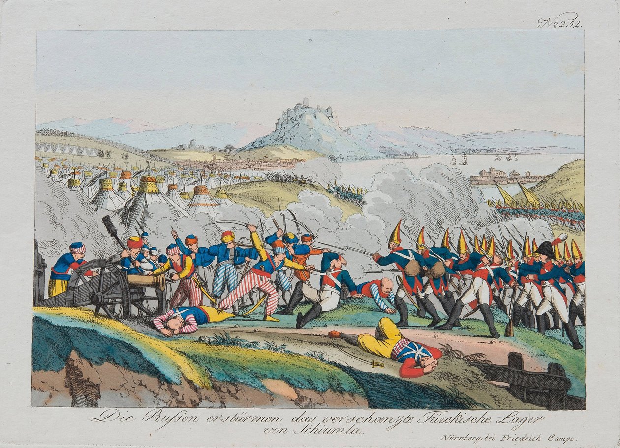 1828年のシュメン要塞の占領c。 1830 作： オーガスト・フリードリヒ・アンドレアス・カンペ