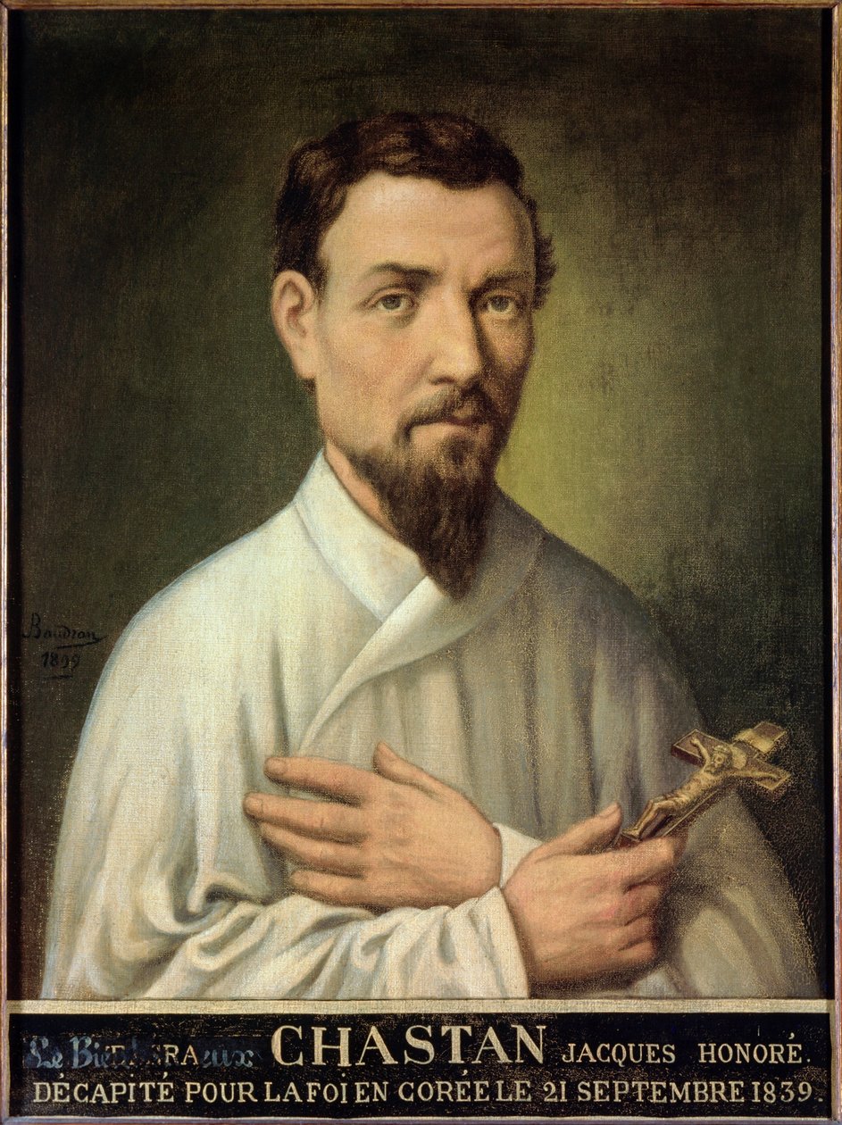 シャスタン宣教師 作： 