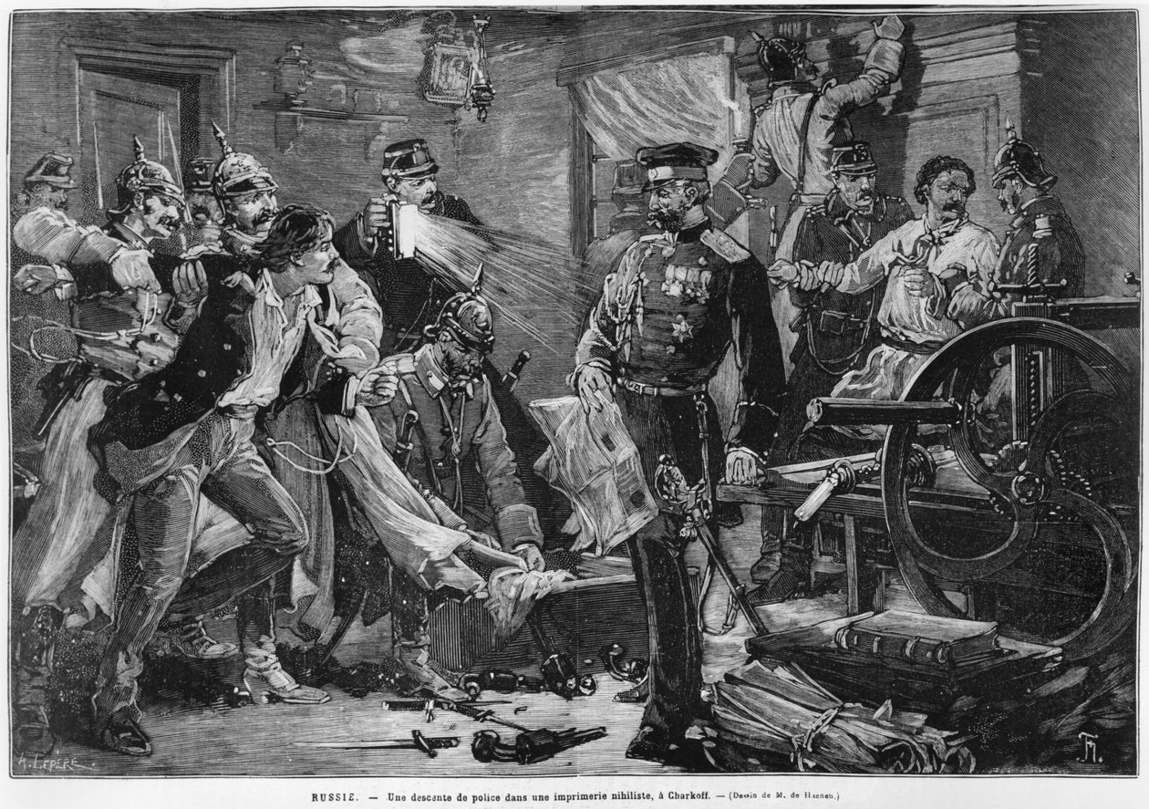 1881年2月の「ルモンドイラスト」から、シャルコフで虚無主義の印刷所を発見したロシアの警察 作： オーギュスト・ルイ・ルペール