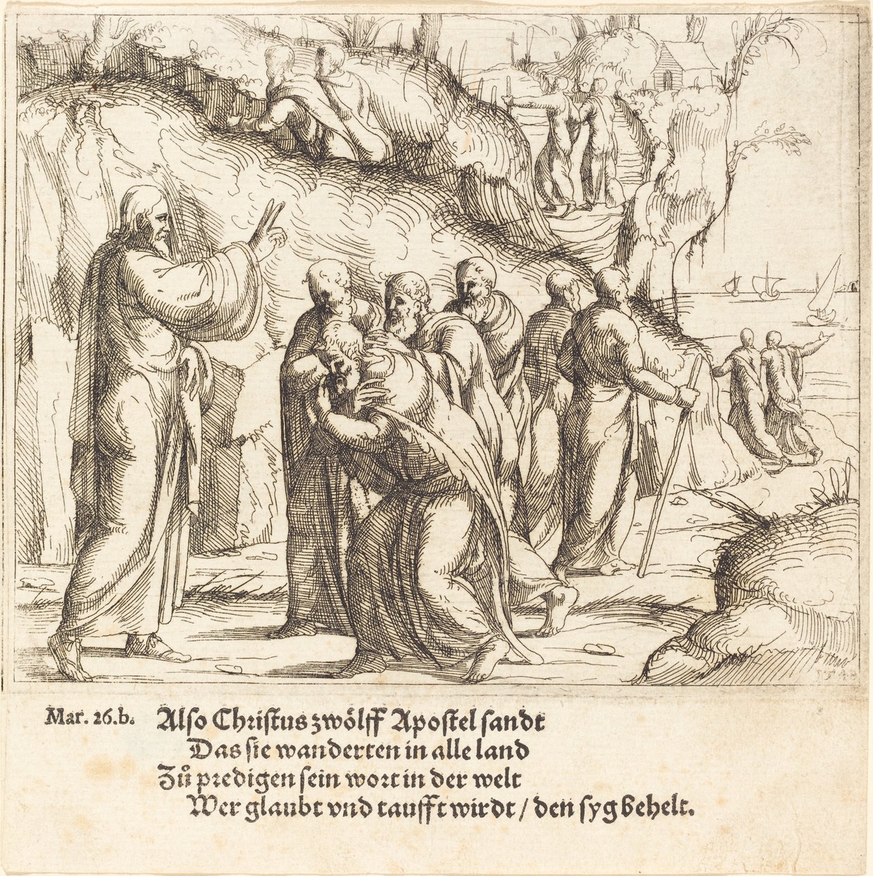 1548 年、キリストは使徒たちに使命を課す。 作： オーガスティン・ヒルシュフォーゲル