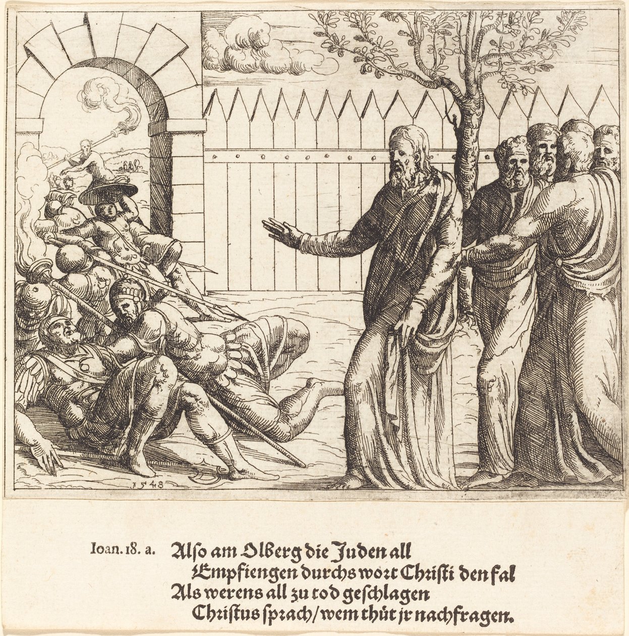 1548 年、逮捕される前に、イエスは自分自身を特定します。 作： オーガスティン・ヒルシュフォーゲル