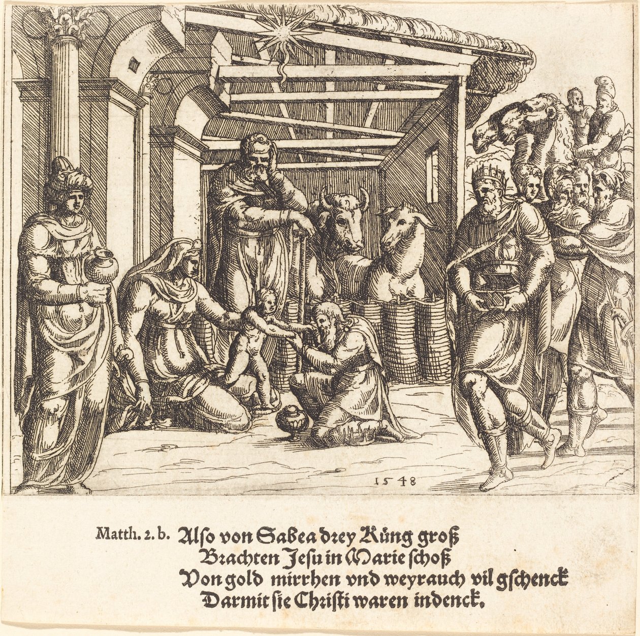 賢者の礼拝、1548年。 作： オーガスティン・ヒルシュフォーゲル