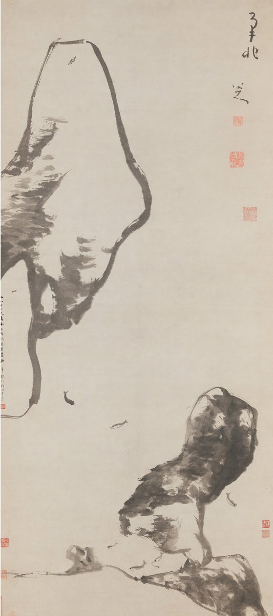 1699 年の魚と岩。 作： バダ・シャンレン
