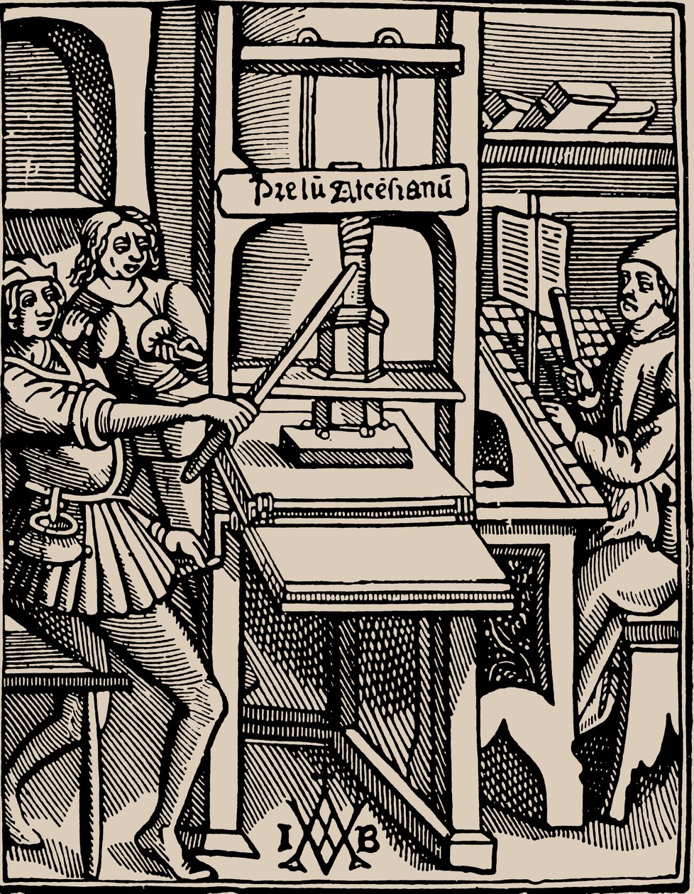 Prelum Ascensianum: 印刷機が作動しているプリンターの装置、1508年。 作： バディウス
