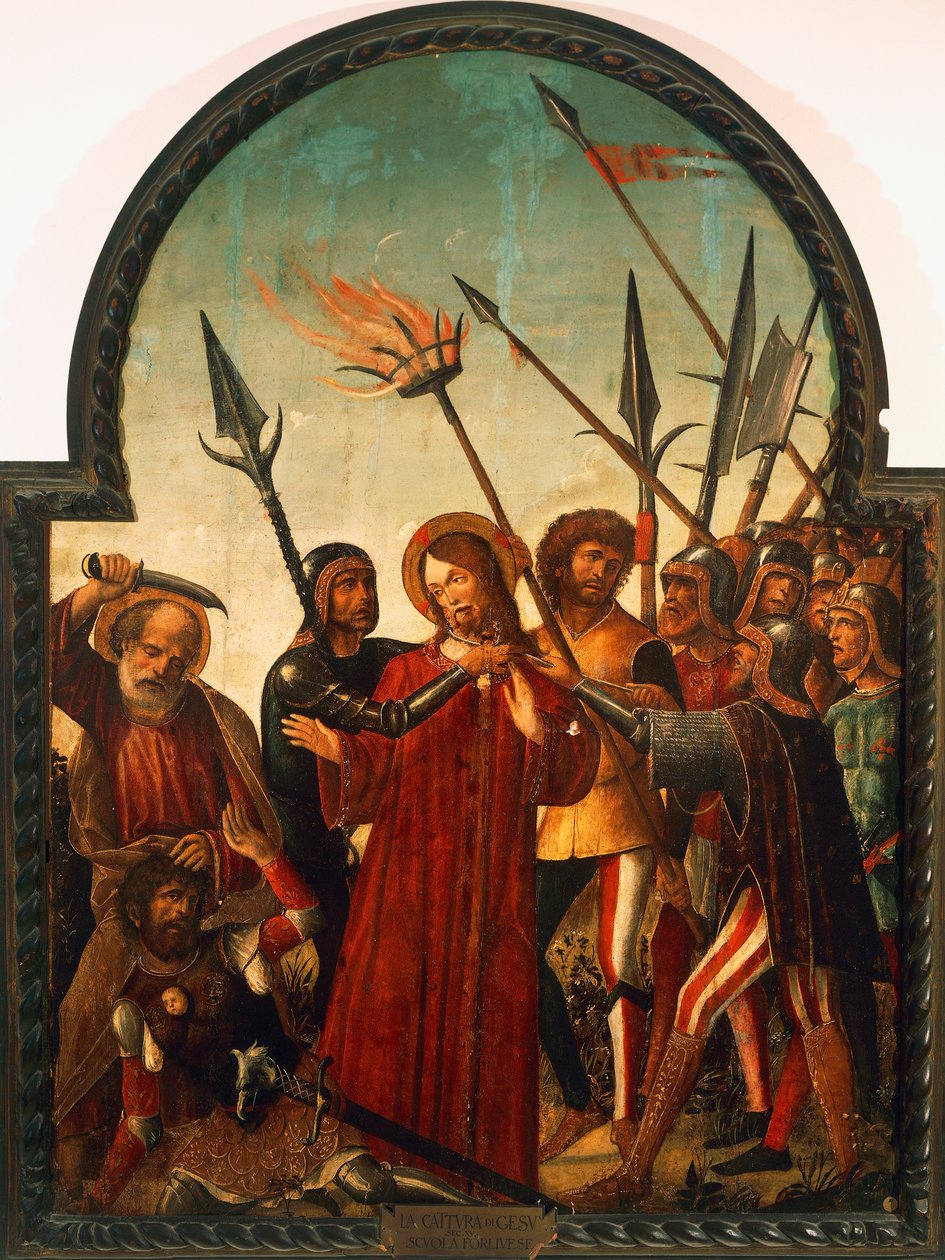 Baldassare di Matteo Carrari（約1460-1520）によるキリストの捕獲 作： Baldassare di Matteo Carrari