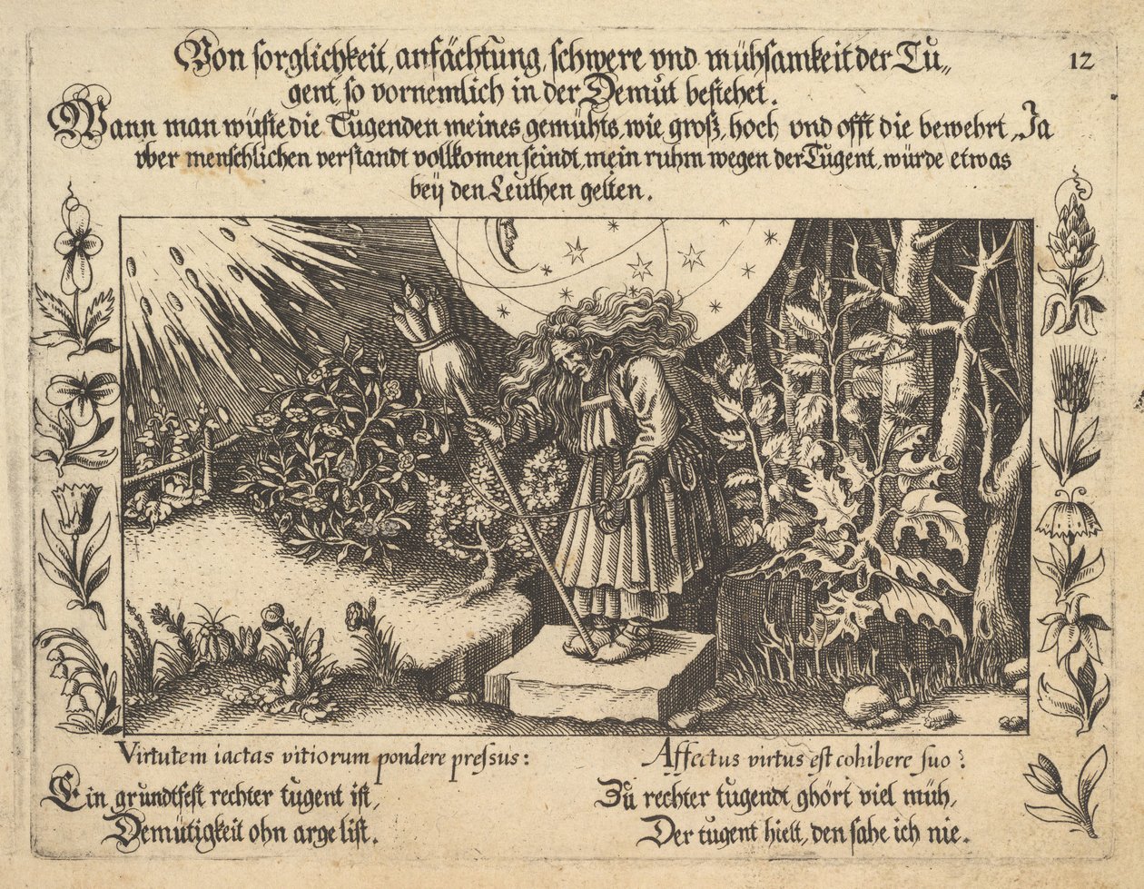 慎重な感謝、美徳の重さと苦労、特に謙虚さから...、1652. 作： バルタザールスワン