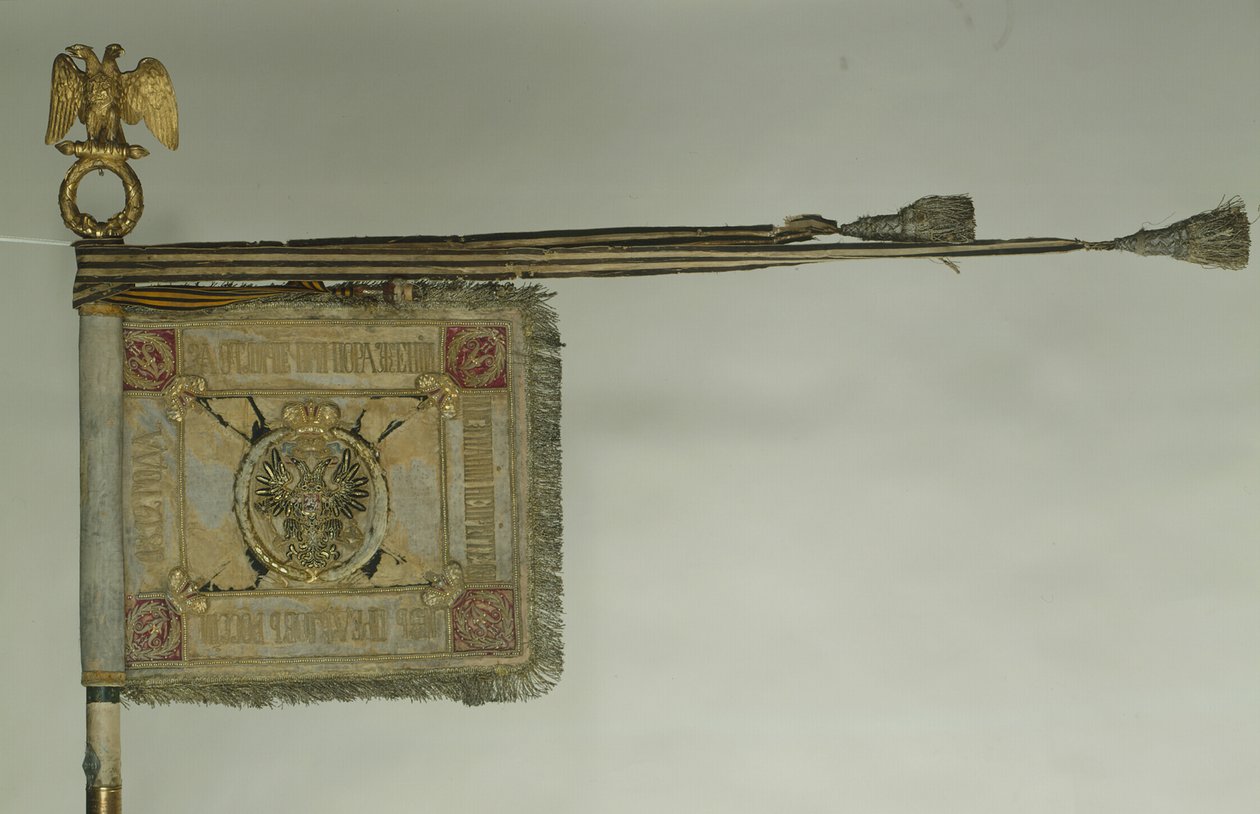 1872年のアレクサンドル2世の騎兵隊の聖ジョージ標準 作： バナーと標準フラグ