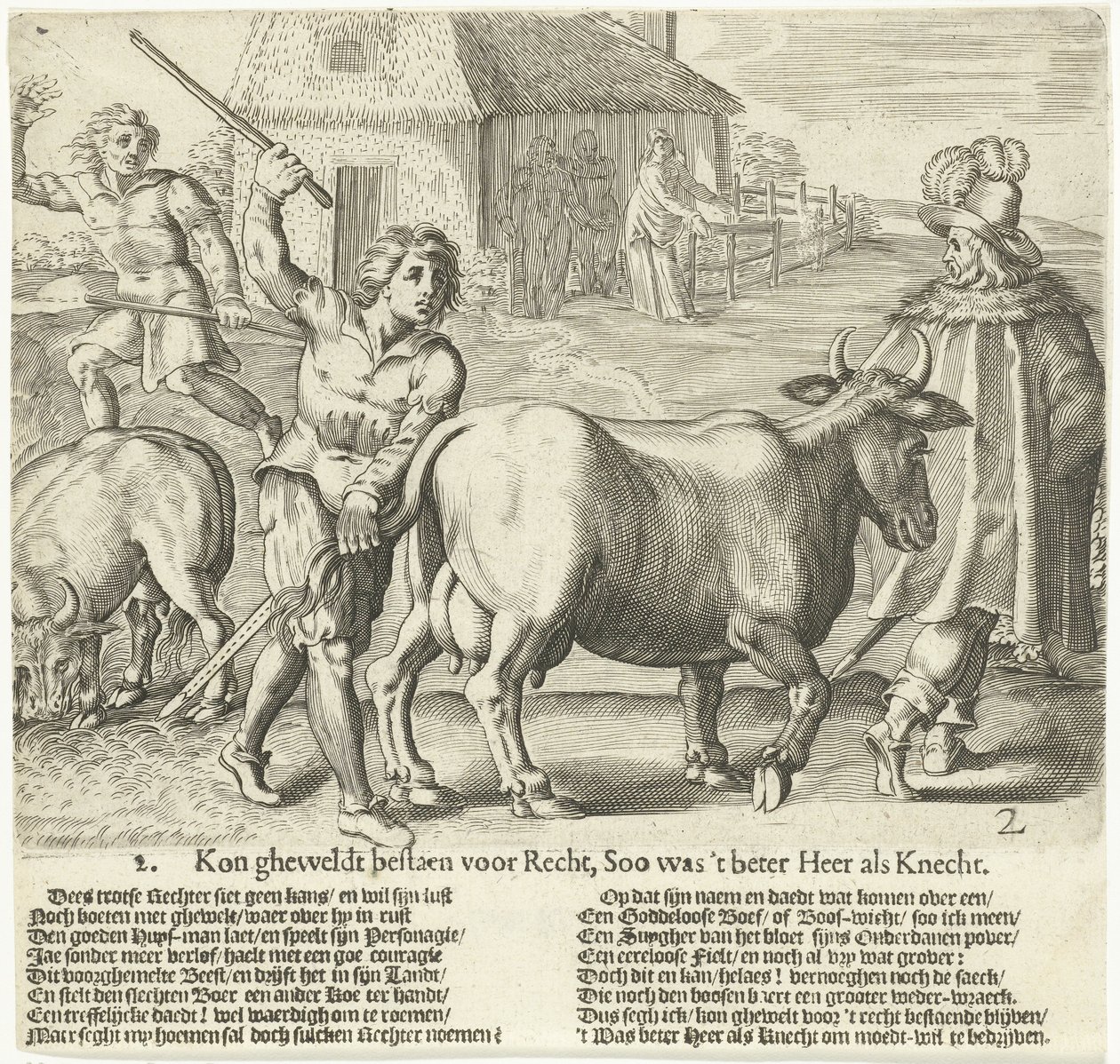 廷吏は農夫の牛を連れ去る 2. 正義のために存在することができたのだろうか？ 作： Bartholomeus Willemszドレンド