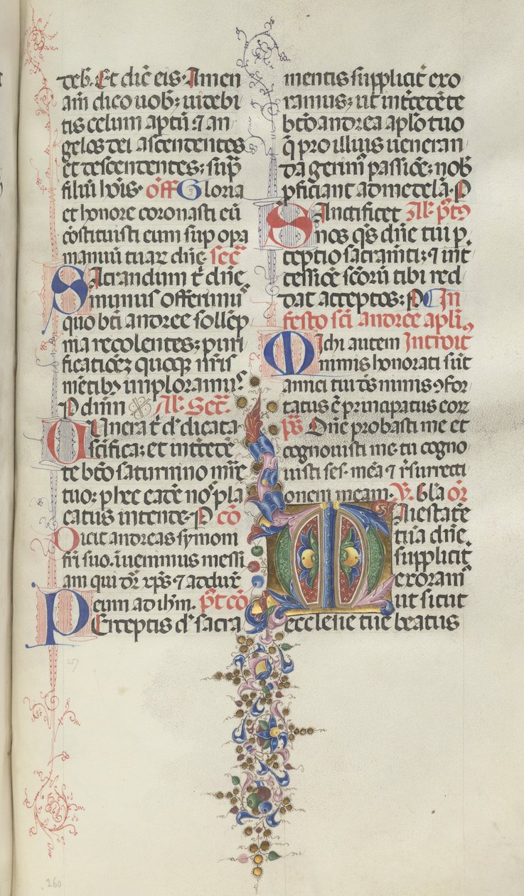 Missale：Fol。 260：果物のある葉、1469年。 作： バルトロメオ・カポラリ
