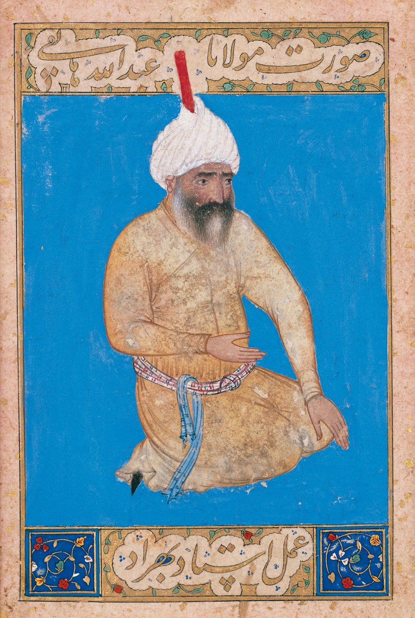 ペルシャの詩人ハテフィの肖像 1454-1521, ca 1510-1511 作： Behzad、