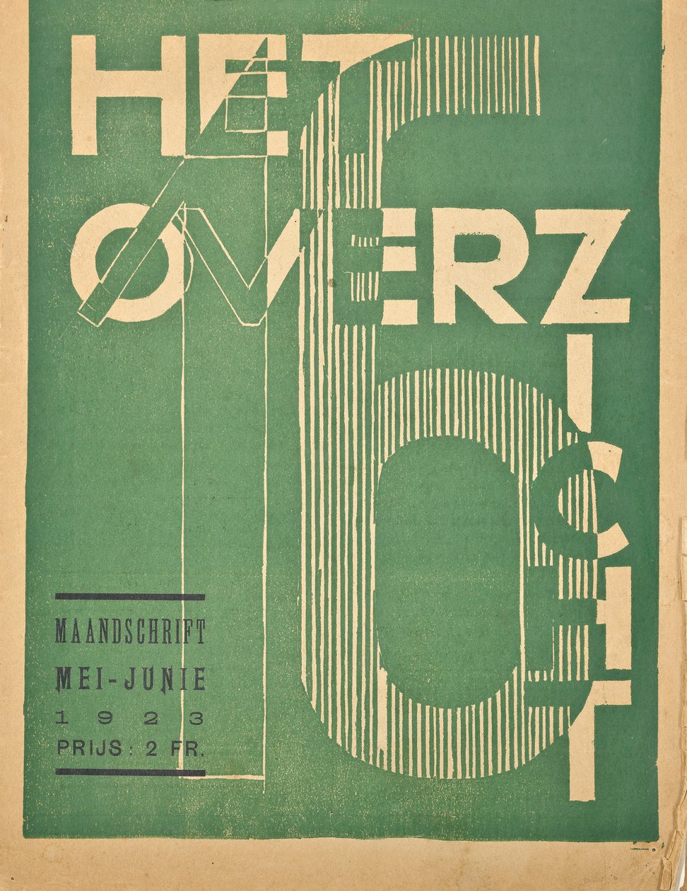 雑誌「Hetoverzicht」の1923年号の表紙、1923年 作： ベルギーの学校