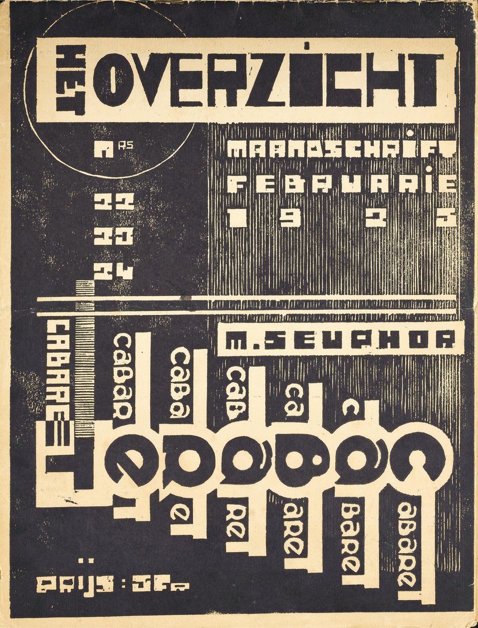 雑誌「Hetoverzicht」のカバー、c。 1921-1925 作： ベルギーの学校